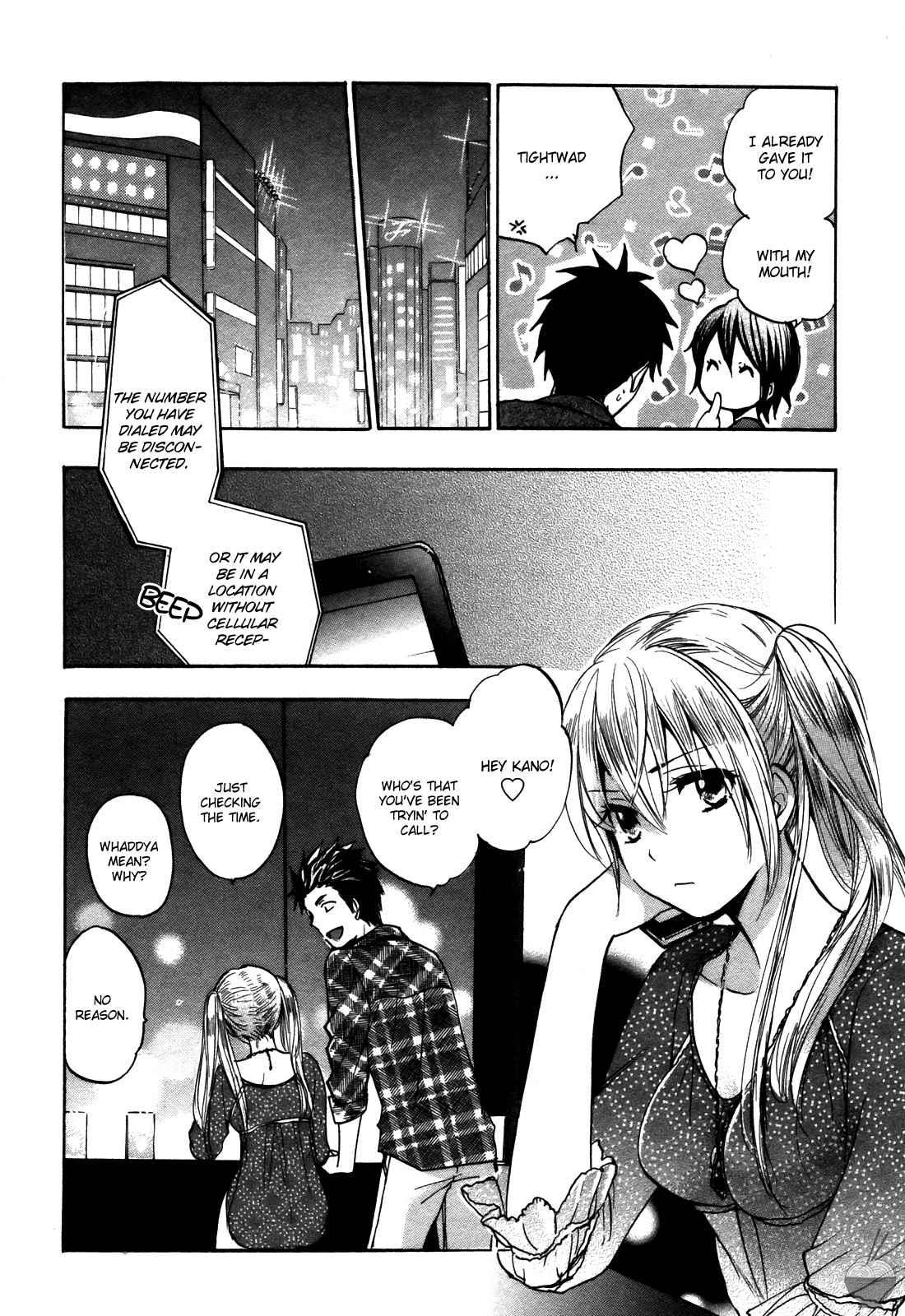 Velvet Kiss Chapter 3000 Page 71